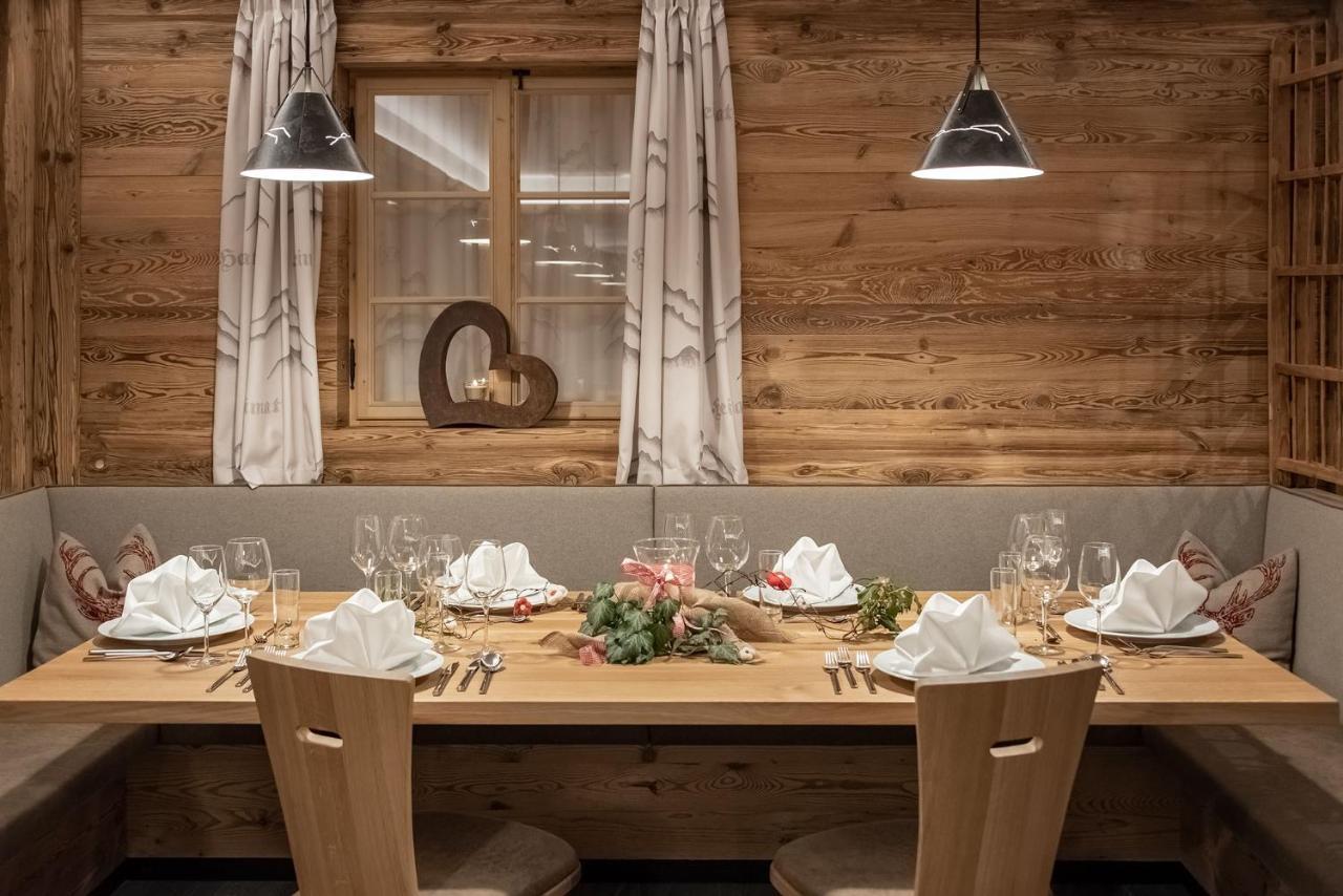 Naturhotel Runa رودينغو المظهر الخارجي الصورة
