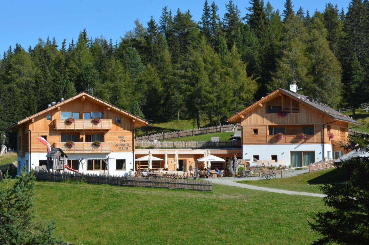 Naturhotel Runa رودينغو المظهر الخارجي الصورة